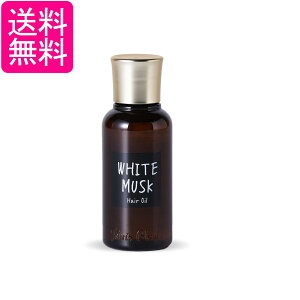 WYuh wAIC zCgXN 80ml wAPA John's Blend 