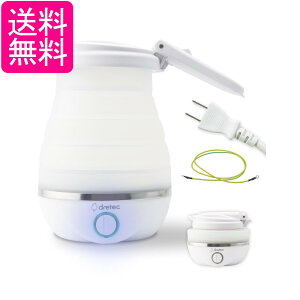 hebN PO-168WT zCg dCPg ^ ܂݃Pg ^ gx Lv e600ml COΉ AEghA 