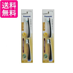 2Zbg pi\jbN EW0913-K CIpWɍזуuV  2{ CIΉhcp Panasonic@ 