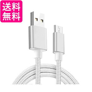 USB Type-CP[u 1.5m Vo[ } i [d [d (ǗS) 