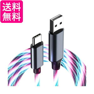 [dP[u type-c  }[d C~l[V f[^] ԓ  usbP[u 1m C{[ (ǗS) 