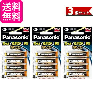 pi\jbN `EdrP3` 4{pbNPanasonic FR6HJ/4B@3Zbg 