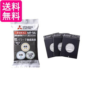 OHd@ MP-9A MP9A |@p Yz YpbN pbN 3 Mitsubishi Electric 