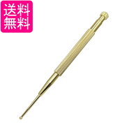 フェイスマッサージスティック 耳つぼ 顔用 美容スティック 真鍮製 男女兼用 リラックスケア (管理S) 送…