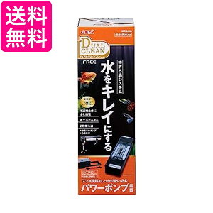 WFbNX DC-4560 fAN[t[ 㕔tB^[ GEX 