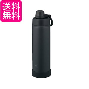 �ۈ� SD-KA75-BM �`���R�[���u���b�N ���� 0.75L �H��@�Ή� �V�[�����X���� �n���h���� �ۗ� �N�[���{�g�� ��������