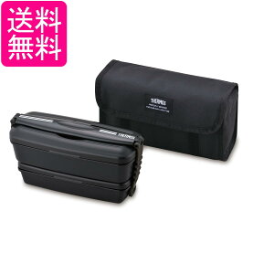 �T�[���X DJB-906W �f�B�[�v�u���b�N DPBK �ٓ��� 2�i �t���b�V�������`�{�b�N�X 900ml ��������