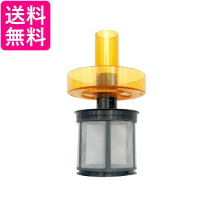 ���� HITACHI PV-BH900H-013 �|���@�p�����t�B���^�[ ���b�V���t�B���^�[�N�~BHH ��������