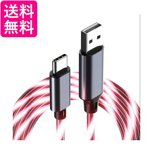 [dP[u type-c  }[d C~l[V f[^] ԓ  usbP[u 1m bh (ǗS) 