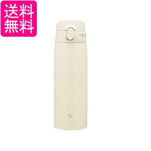 �ۈ� SM-VB60-CM �X�e�����X�}�O 0.6L 600ml �T���h�x�[�W�� ���� ��e�� �V�[�����X���� �����^�b�` �ۉ� �ۗ� ZOJIRUSHI ��������