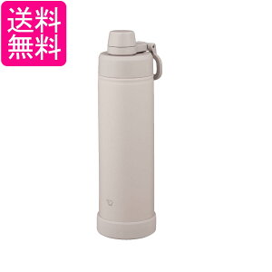 �ۈ� SD-KA75-HM �~�X�e�B�O���[ ���� 0.75L �H��@�Ή� �V�[�����X���� �n���h���� �ۗ� �N�[���{�g�� ��������