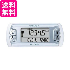 R MC-500W zCg ʌv MY CALORY Rvv }CJ[ MC-500 