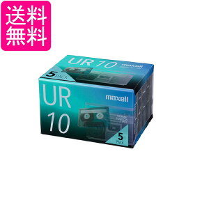 }NZ UR-10N 5P JZbge[v 10 5 UR maxell 