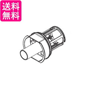 ���� �|���@�p�����t�B���^�[ PV-BL20G-009 ���b�V���t�B���^�[�N�~BLG HITACHI ��������