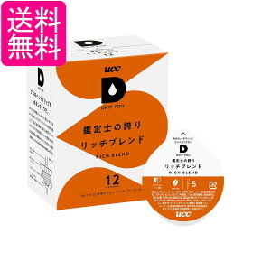 UCC hbv|bh pJvZ Ӓm̌ւ胊b`uh |bhEJvZ 90g x 12t DRIP POD 