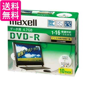 �}�N�Z�� DRD47WPD.10S DRD47WPD10S �f�[�^�p DVD-R 4.7GB 16�{���Ή� �C���N�W�F�b�g�v�����^�Ή� 10�� Maxell ��������