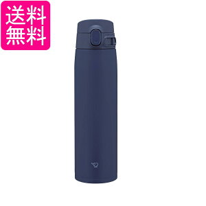 �ۈ� SM-VB72-AM �X�e�����X�}�O 720ml �}�����u���[ �V�[�����X���� ���� �ۉ� �ۗ� �����^�b�` ZOJIRUSHI ��������