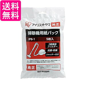 ACXI[} IPB-1 |@ppbN 5 