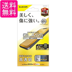 �G���R�� PM-A22AFLGG �N���A iPhone 16e 14 13 13Pro �K���X�t�B���� �����K���X �\�ʍd�x10H ��U�h�~ �G�A�[���X ���� ��������