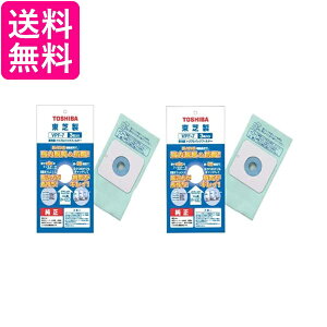 2�Z�b�g TOSHIBA VPF-7 ���� VPF7 �����\ �g���v���p�b�N�t�B���^�[ �|���@�p ���p�b�N ���� ��������