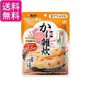 L[s[ Y3-52 ₳ ɎG 100g H 敪3 łԂ kewpie 