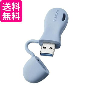 GR MF-JRU3032GBU 32GB USB3.2(Gen1)/3.1(Gen1)/3.0/2.0 USB A ̌^Lbv qǂ u[ ELECOM 
