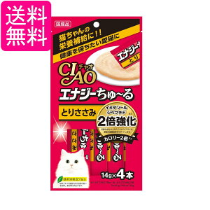 `I GiW[~ Ƃ肳 14g×4{ CIAO 