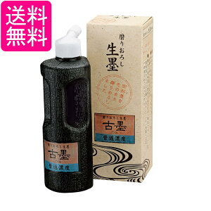 | CB11-25 肨낵n Ön ʔZx 250g 