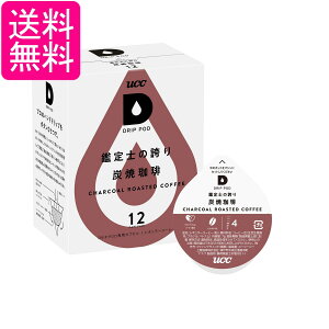 UCC hbv|bh pJvZ Y 12t |bhEJvZ DRIP POD 