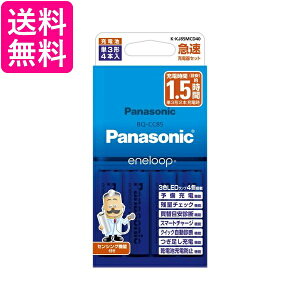 pi\jbN K-KJ85MCD40 KKJ85MCD40 }[dZbg P3` Gl[v 4{t X^_[hf Panasonic 