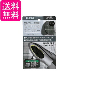 RuX mXbvXebJ[ amCp t[TCY ubN Cꊊ~ COLUMBUS 