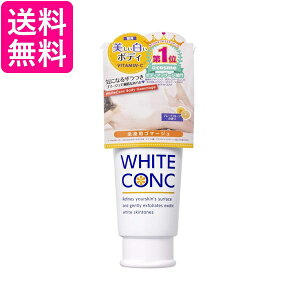 �z���C�g�R���N �{�f�B�S�}�[�W��CII 180g WHITE CONC ��������
