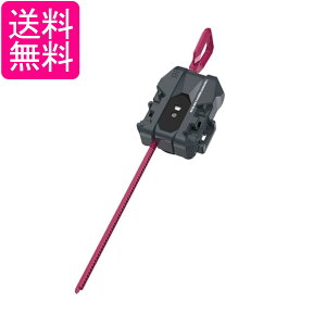 �^�J���g�~�[ BX-40 BEYBLADE X �x�C�u���[�hX ���C���_�[�����`���[L TAKARA TOMY ��������