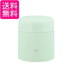 �ۈ� SW-LA30-GM �X�e�����X�X�[�v�W���[ 300ml �G�A���[�O���[�� �H��@�Ή� �V�[�����X���� ���ٓ� ZOJIRUSHI ��������