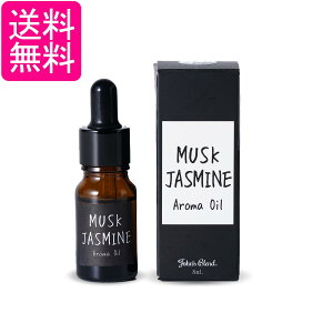 WYuh A}IC XNWX~ 8ml John's Blend 