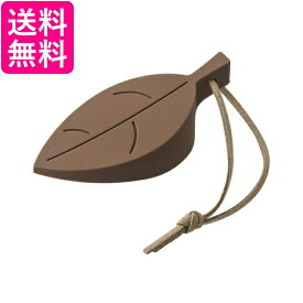 ドアストッパー 室内 ゴム 玄関 ドア止め かわいい シリコン 葉っぱ おしゃれ 紐付き ブラウン (管理S) 送料無料