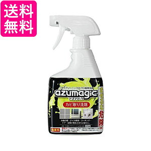 AY} CH880 Jr AY}WbNJr 400ml ȂłȃJrƂ 