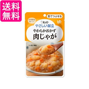 L[s[ Y3-2 ₳ 炩 Ⴊ 80g H 敪3 łԂ kewpie 