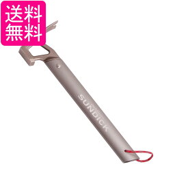 ペグハンマー ネイルハンマー シルバー テント用 ペグはんまー 軽量ハンマー シンプル トンカチ 金槌 シルバー くぎ抜き (管理S) 送料無料