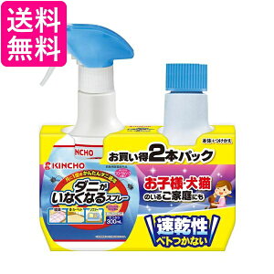 L`E _jȂȂXv[ 쏜 h~ \[v̍ 300mL {́Eւ yApbN  Q \t@[ ގ \h 