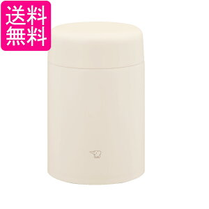 �ۈ� SW-LA52-CM �X�e�����X�X�[�v�W���[ 520ml �G�N�����x�[�W�� �H��@�Ή� �V�[�����X���� ���ٓ� ZOJIRUSHI ��������