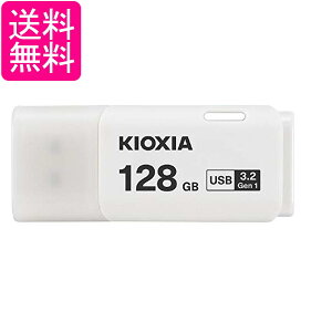 LINVA KUC-3A128GW USBtbV TransMemory 128GB KIOXIA 