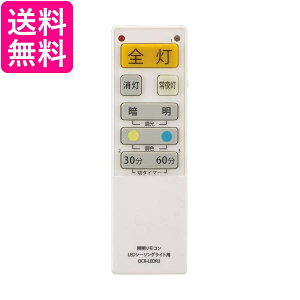 I[d@ OCR-LEDR3 08-3097 V[OCgR LEDV[OCgpƖR @\Ή OHM 