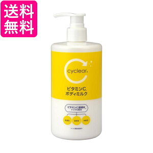 TCNA r^~C {fB~N 400ml F cyclear 