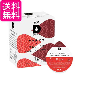 UCC hbv|bh pJvZ O@e}&RrA 90g x 12t |bhEJvZ DRIP POD 