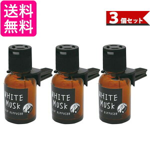 WYuh John's Blend ԗpF 3Zbg NbvfBt[U[ OA-JON-20-1 zCgXN̍ 18ml 