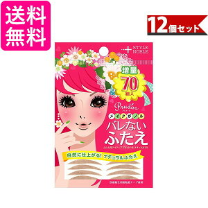 12Zbg NOBLE vh[ i` 70g ӂpACe[v oȂӂ m[u 