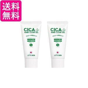 2Zbg bcXL VJnhN[WF  nhWF AR[ gїp 50ml ECX΍ 