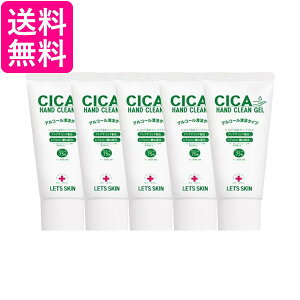 5Zbg bcXL VJnhN[WF  nhWF AR[ gїp 50ml ECX΍ 