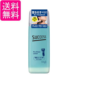 ԉ TNZX vVF[u[V 100ml 